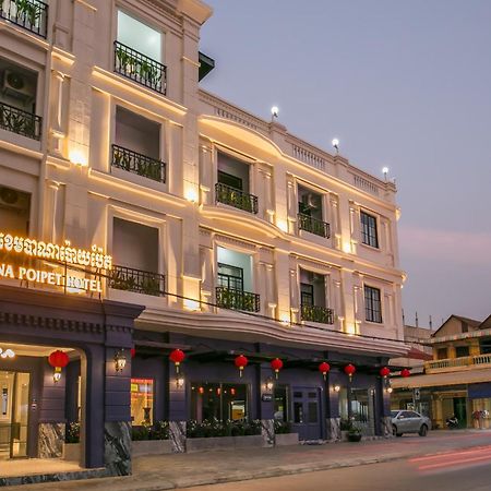 Cambana Poipet Hotel Екстериор снимка